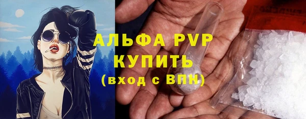 MDMA Premium VHQ Вязники